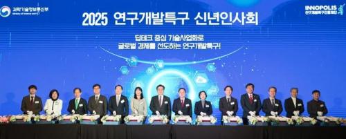 컴퍼니에이, 대덕특구 지원사업 통해 기술기반 기업 스케일업 지원